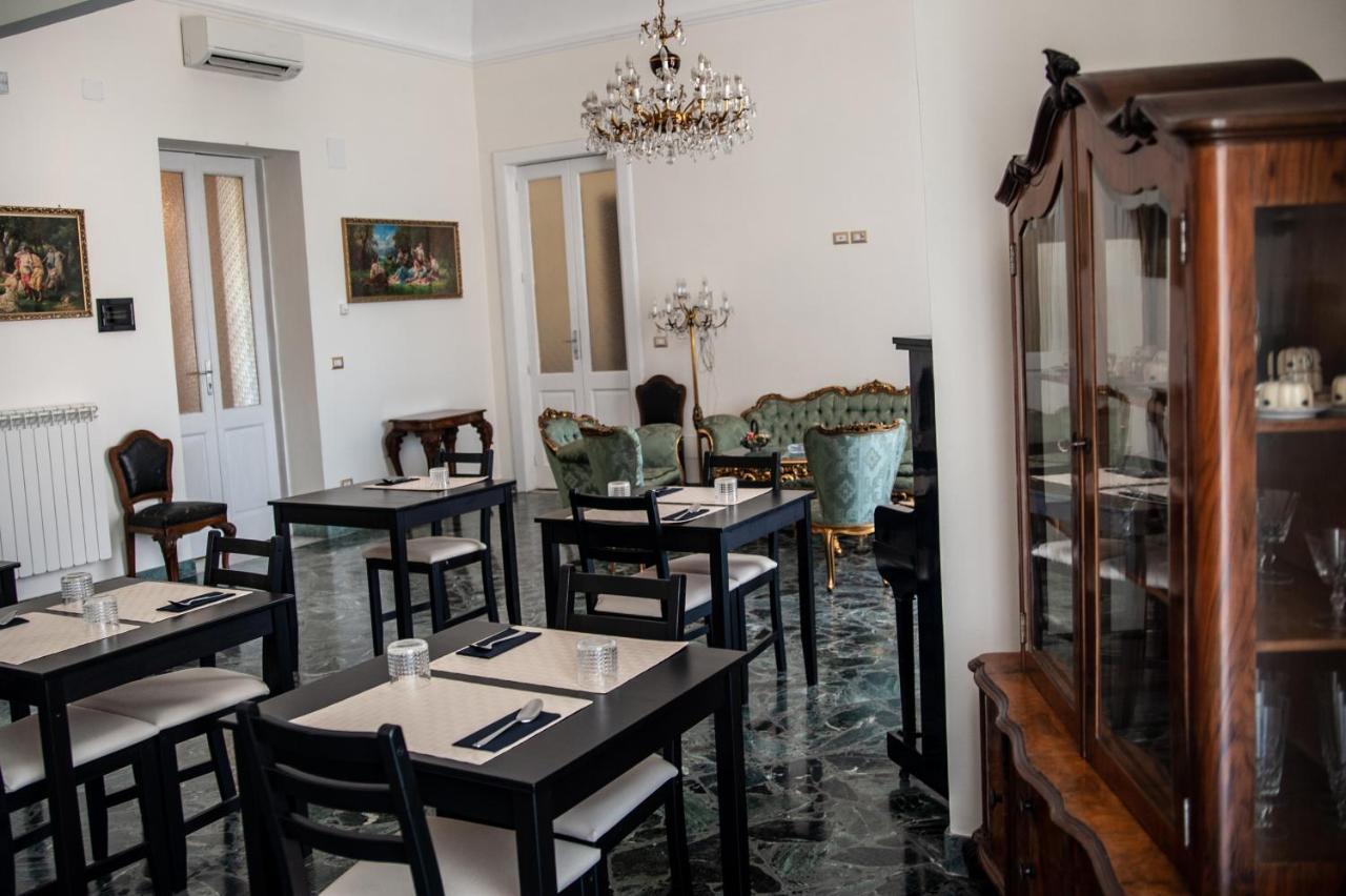 Casa Del Marchese Frühstückspension Riposto